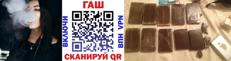 Виды наркотиков купить Кувандык АМФЕТАМИН  Alpha PVP  omg вход  Гашиш  Меф  Псилоцибиновые грибы 