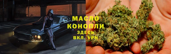 не бодяженный Балахна