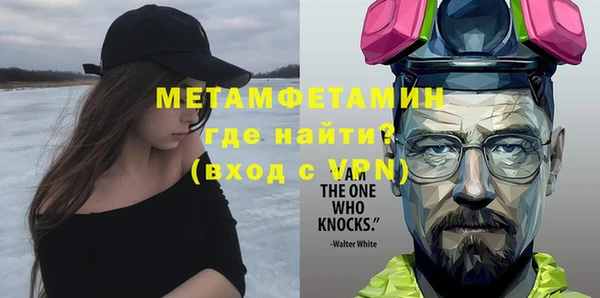 mix Балабаново