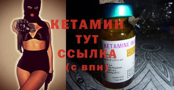 mix Балабаново