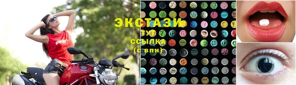 первитин Баксан
