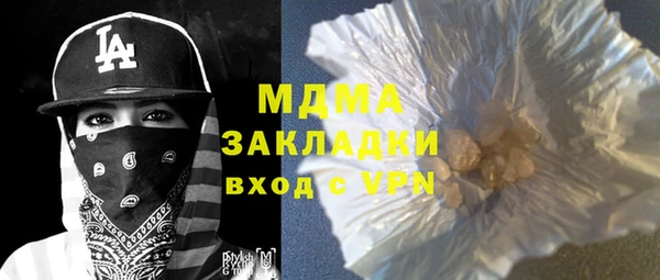 mix Балабаново