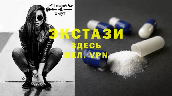 mix Балабаново