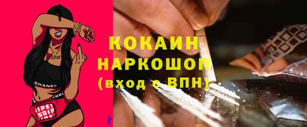 mix Балабаново