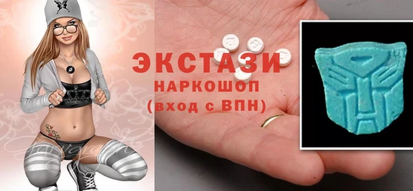 mix Балабаново