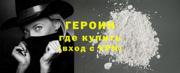 первитин Баксан
