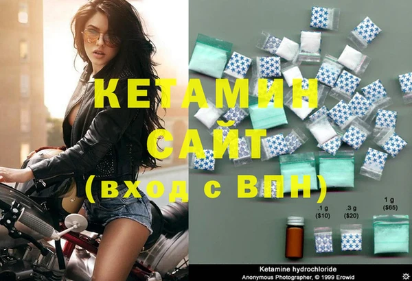 mix Балабаново
