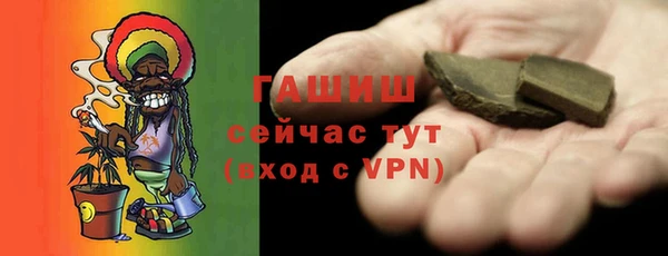 не бодяженный Балахна