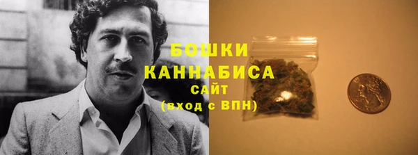 первитин Баксан
