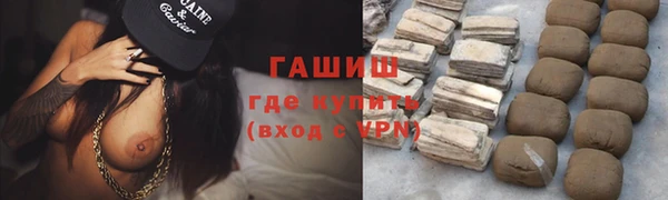 mix Балабаново
