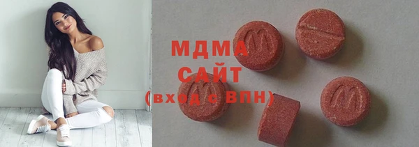 mix Балабаново