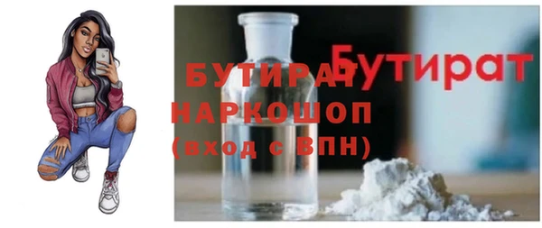 mix Балабаново