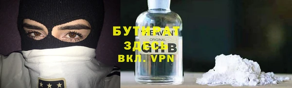 mix Балабаново