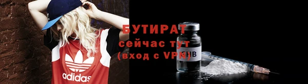 mix Балабаново