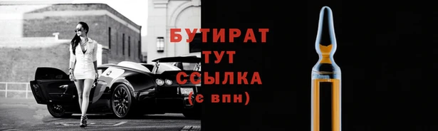 mix Балабаново