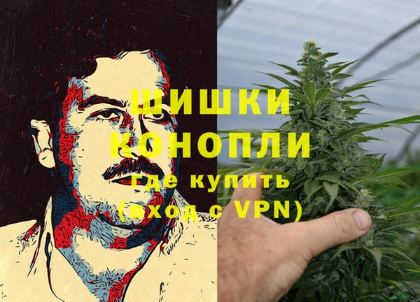 не бодяженный Балахна