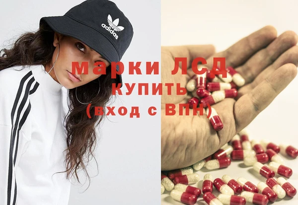 mix Балабаново