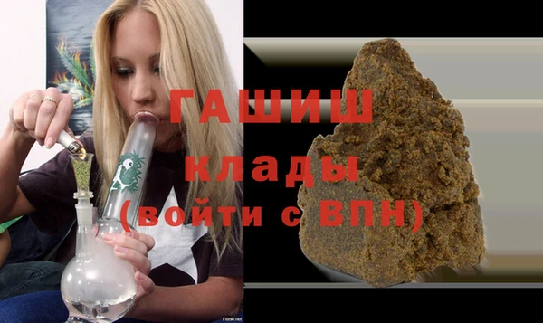 не бодяженный Балахна