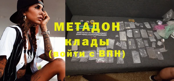 mix Балабаново