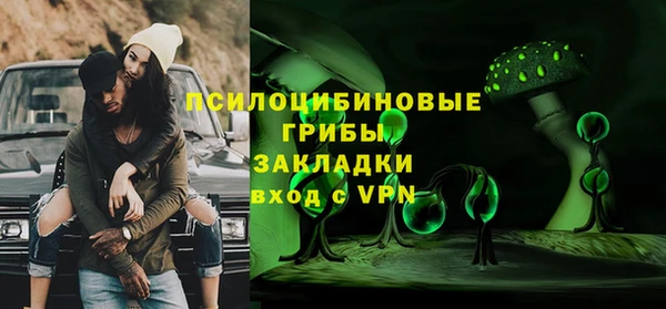 mix Балабаново