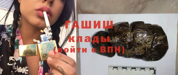 mix Балабаново