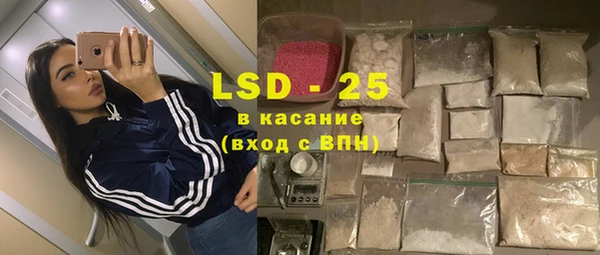 не бодяженный Балахна