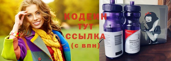 mix Балабаново