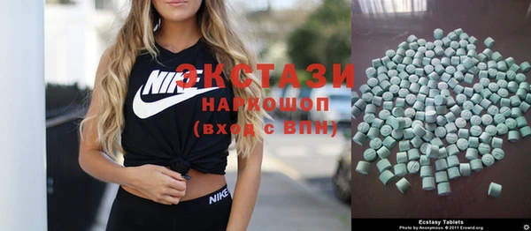первитин Баксан
